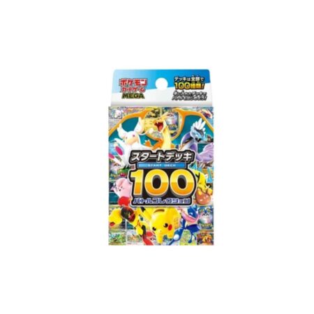 Explore the Pokémon Start Deck 100 Battle Collection (Japanese) for a balanced gameplay experience. Perfect for collectors and competitive play!
